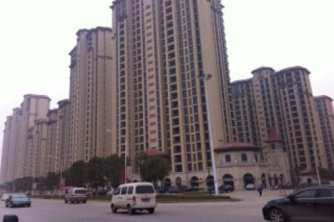 Wuhan Shuangjian Village