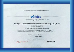 Supplier Certificate